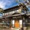 Kashi house - Vacation STAY 14251