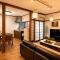 Private House HidaTakayama - Cozy Family Home