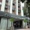 Hotel Astoria Ipanema
