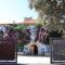 Boutique Hotel Comtal Empuries