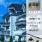 Hotel Garni Martina