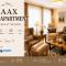 Laax Cozy Apartment Ski Bus at the Door