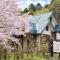 Hotel Furano Verde