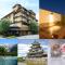 Hotel Tamanoyu