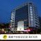 Chiayi Look Hotel