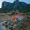 Terra Petra Meteora