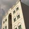 1001 Nights Boutique Inn