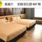 Yoyo Hotel