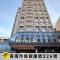 Hotel A