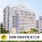 Orient Luxury Hotel-Jiaoxi