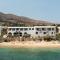 Blue Waves Suites & Apartments - To Kyma