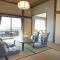 Jikukan Mukae - Vacation STAY 13880v