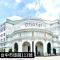 Ohotel