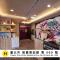 Backpackers Hostel - Taipei Changchun
