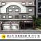 Charming City Songshan Hotel