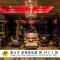 inhouse Hotel