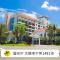 凱撒趣淘漫旅-台南 HOTEL CHAM CHAM Tainan
