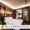 City Suites - Beimen