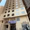Miaad Al Majd Hotel