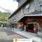 明治溫泉飯店B館東關溫泉飯店