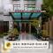 Beauty Hotels - Roumei Boutique