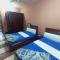 Aswan City Center Guest House