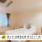 Meworld Hotel - Zhongshan
