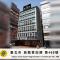 Beauty Hotels Taipei - Hotel Bchic