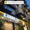 Lan Kwai Fong Garden Hotel