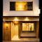 Akasaka Guesthouse HIVE