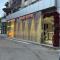 Good Hotel Yerevan