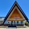 Economy Inn Fresno Yosemite '''NEWLY REMODELED'''