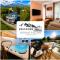 Aparthotel Belveder