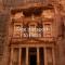 Petra Planet