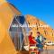 WADI RUM JULIA lUXURY CAMP