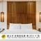 Guide Hotel Taipei Bade