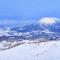 Mercure Niseko Resort Formerly known as Midtown Niseko