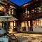 Yuanxiang Garden Boutique Inn - Ancient City Center 原乡文苑客栈