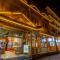 Mount Emei Teddy Bear Hotel玩具熊酒店