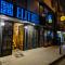 Elite Hotel City Center Corlu Bed and Breakfast