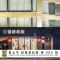 Golden Garden Hotel