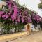 Boutique Hotel Comtal Empuries