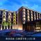 Hotel Royal Chiao Hsi