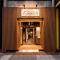Tokyo Guesthouse HIVE