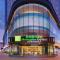 Holiday Inn Express City Centre Dalian by IHG