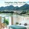 Yangshuo JingYuan Inn,Near to West Street,Rock climbing,Chinese Cooking Class&Tickets, Hidden Local Route Tips,Real Time Weather updates