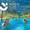 Das Gutenbrunn Thermen & Sporthotel small retreat