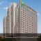 Holiday Inn Express Chengdu Gulou - Tianfu Square