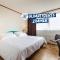 ACHAT Hotel Frankfurt Maintal