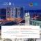 Anjum Makkah Hotel